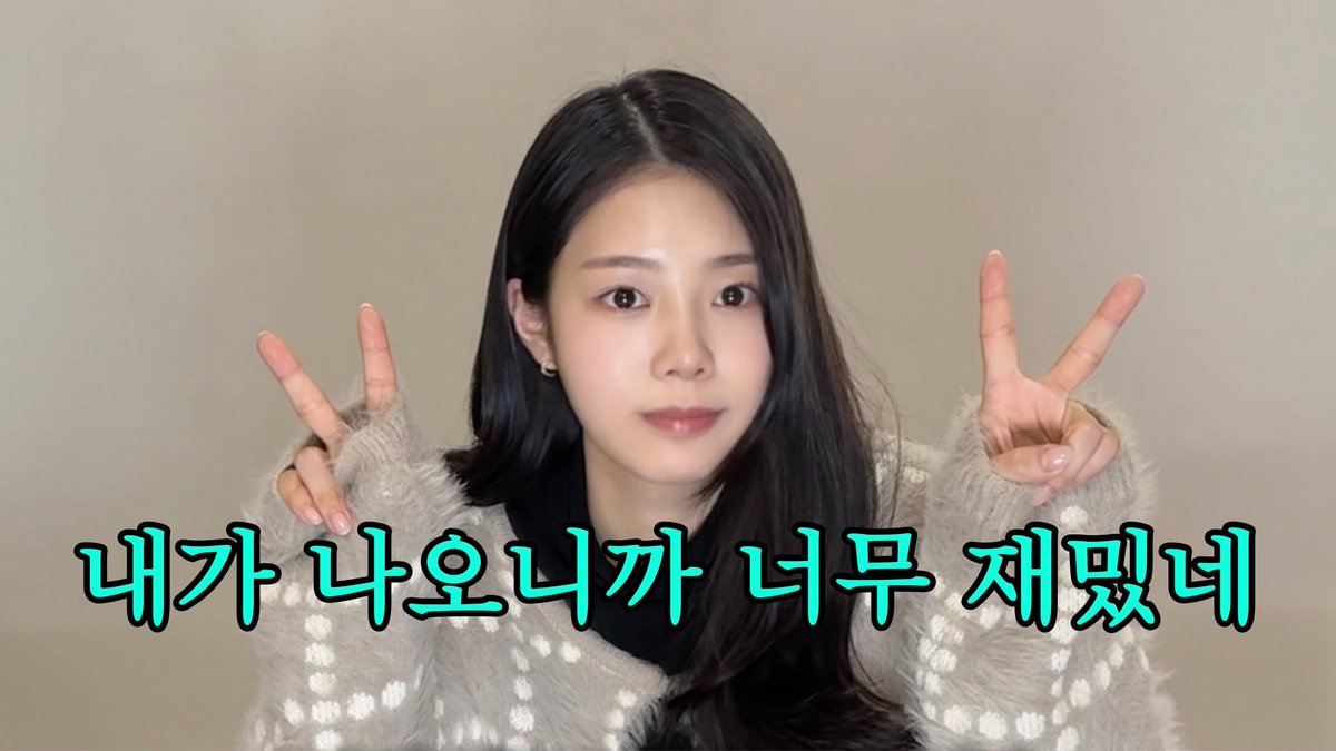 호두앤유엔터테인먼트 tweet media