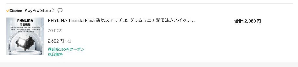 しゅう tweet media