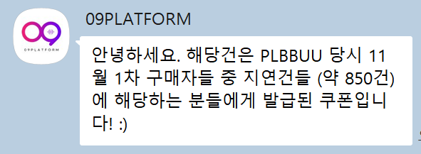 예도🥟🐺 tweet media