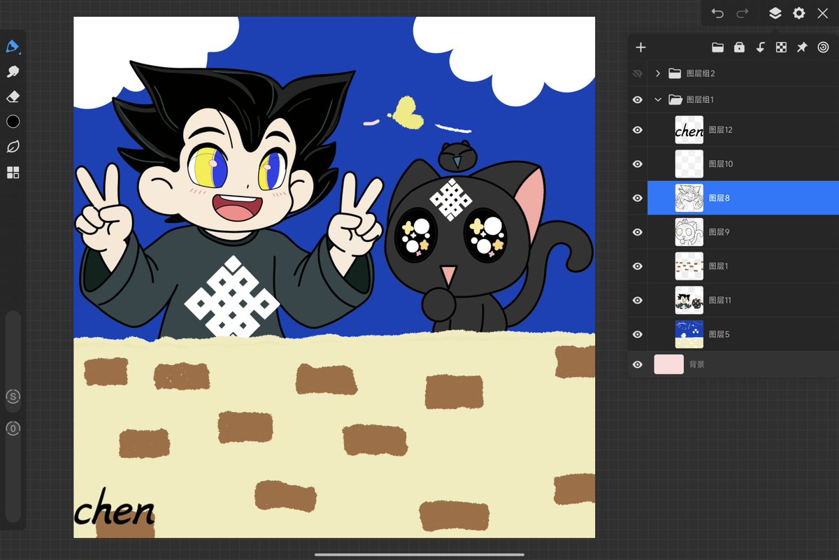 CHEN(❖,❖) tweet media