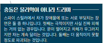 구남친 tweet media