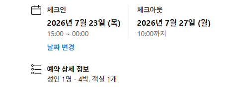 곰쫑남 tweet media