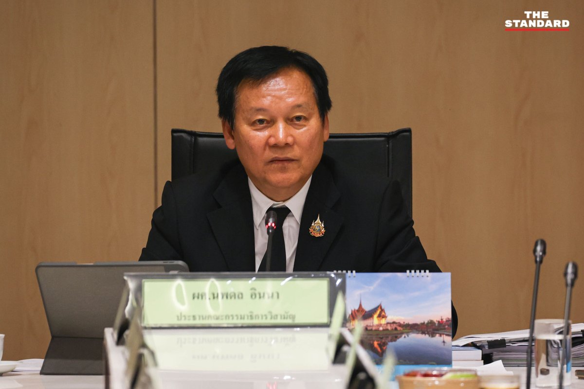 THE STANDARD tweet media