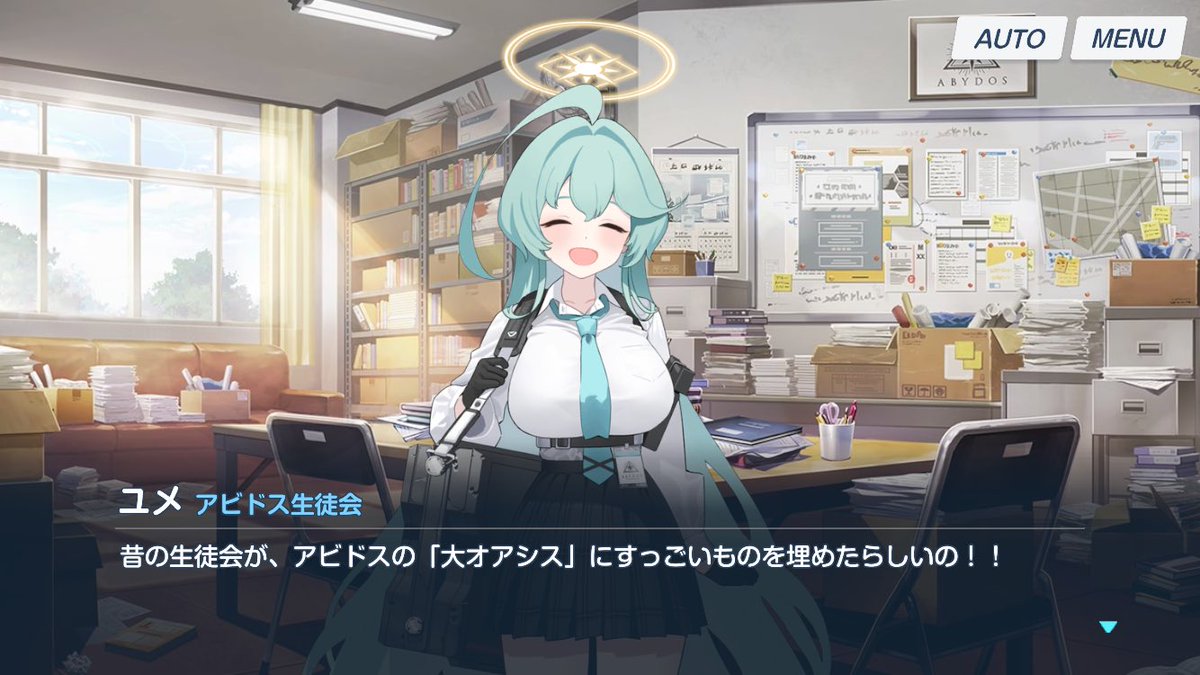 ナルヒネ　5周年先生 tweet media