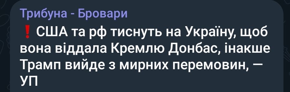 Ім'я і національність tweet media