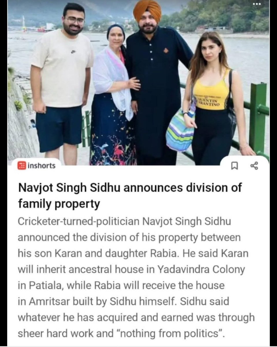 Deepika Narayan Bhardwaj tweet media