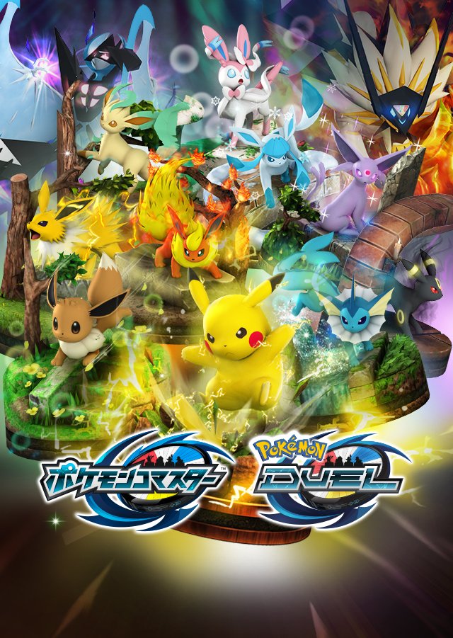 伝説のきろ tweet media