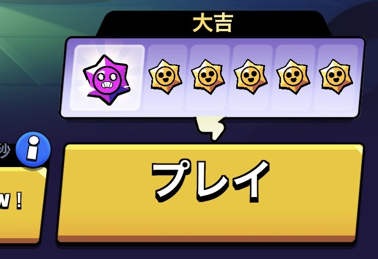 ぷーこ tweet media