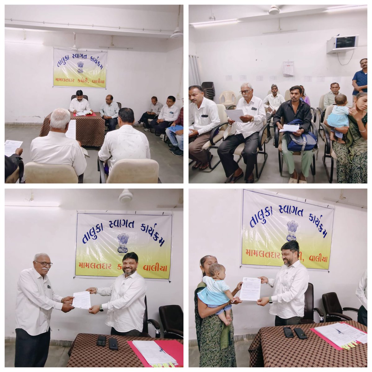 આજ રોજ વાલીયા મુકામે માન.નાયબ કલેકટર સાહેબ,ઝઘડીયાના અધ્યક્ષ સ્થાને તાલુકા સ્વાગત કાર્યક્રમ યોજવામાં આવેલ જેમાં અરજીઓનો નિકાલ કરવામાં આવ્યો. #connectgujarat #connectbharuch <a href="/cmogujarat/">Karma Patel</a> <a href="/CollectorBharch/">Collector & DM Bharuch</a>   <a href="/infobharuchgog/">Info Bharuch gog</a>