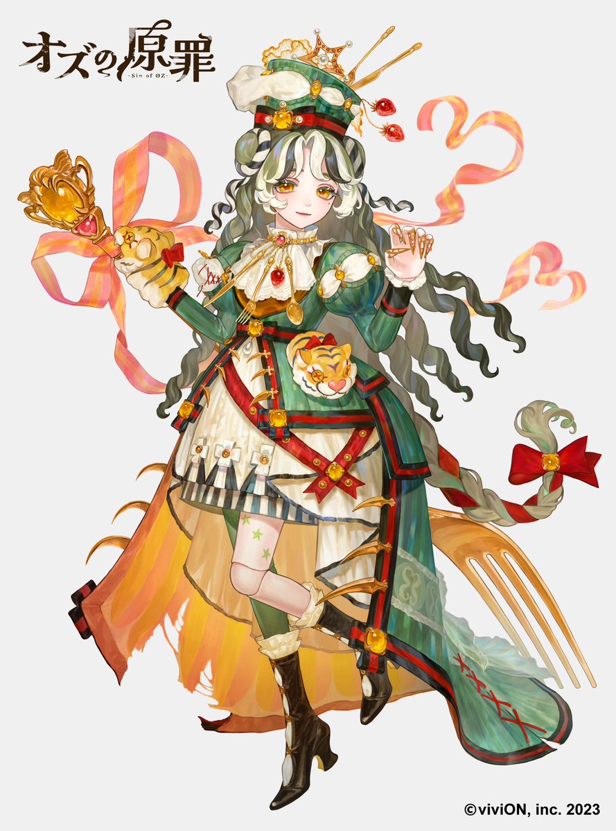 宇井田ルイ tweet media