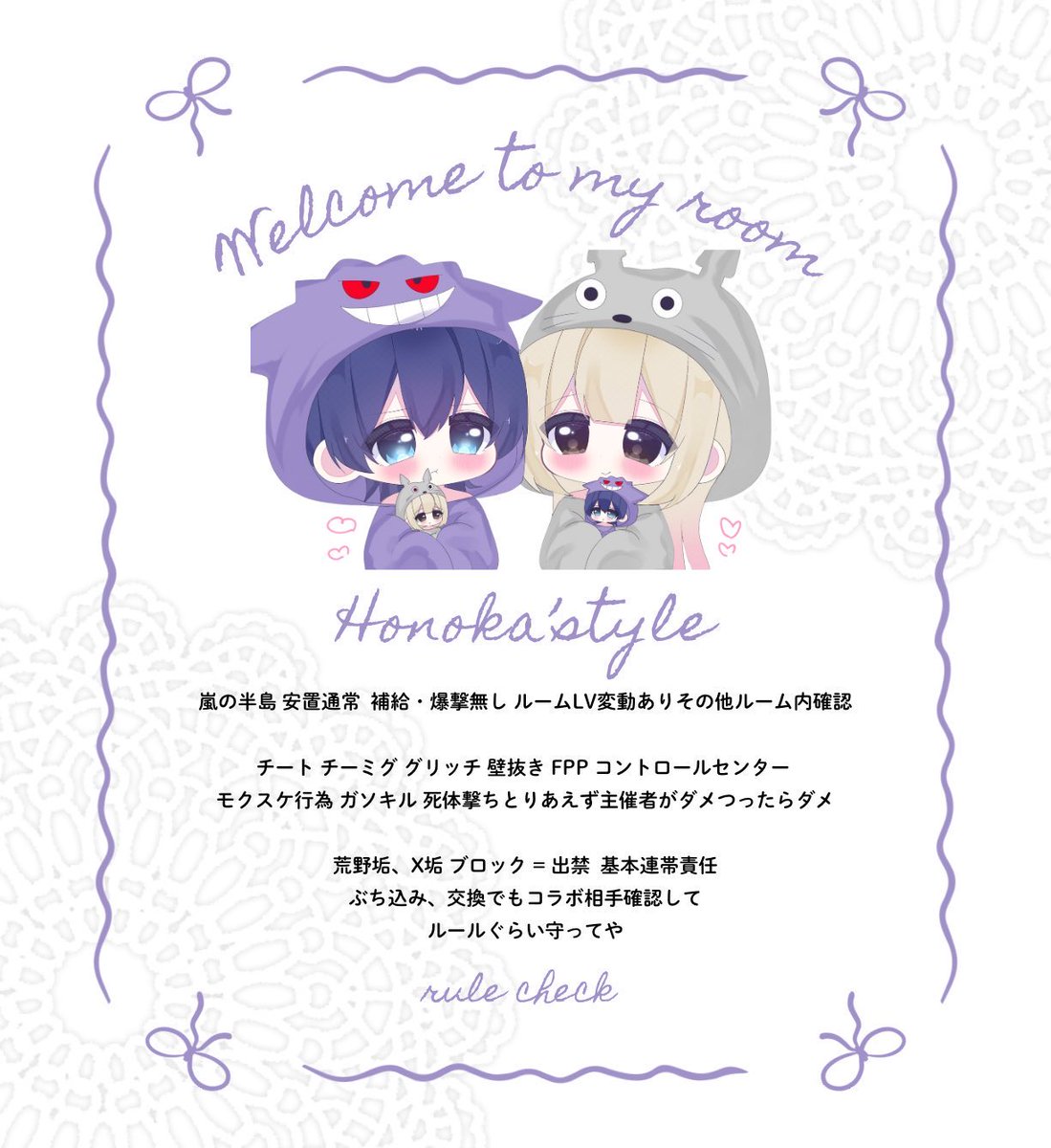 ほのか🌷🍏@オナT tweet media