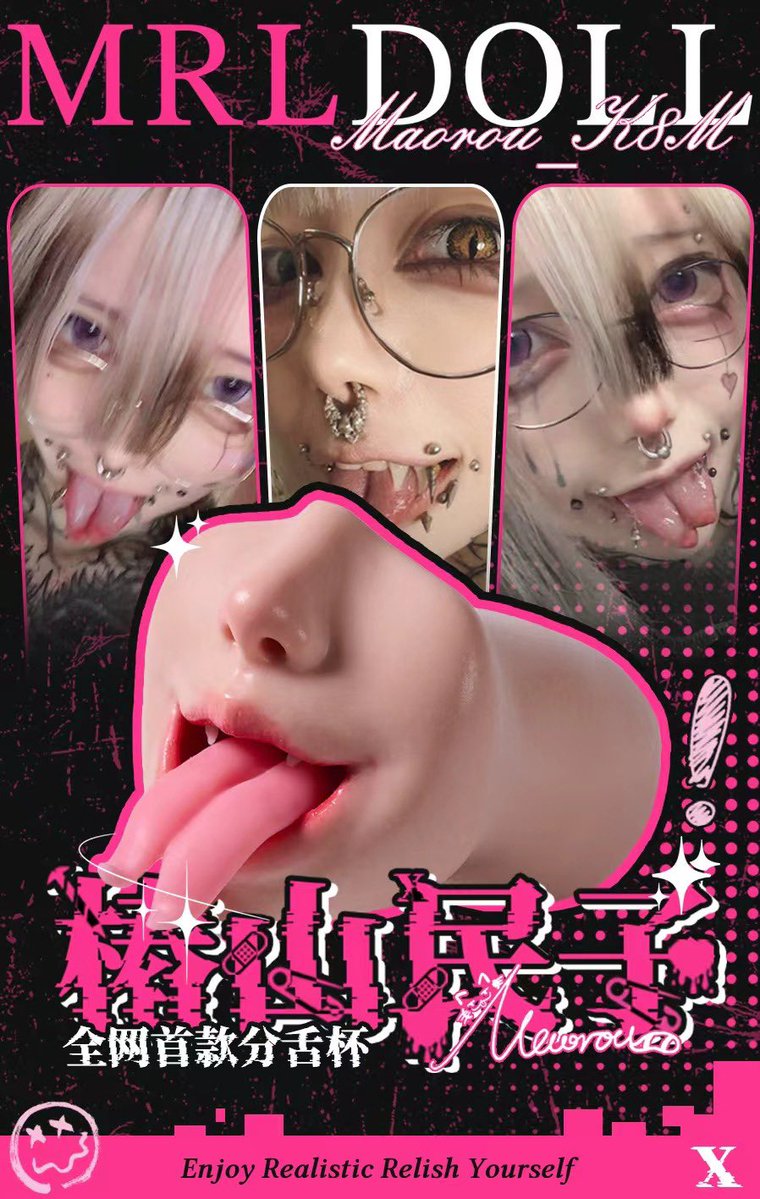 有猫饭 tweet media