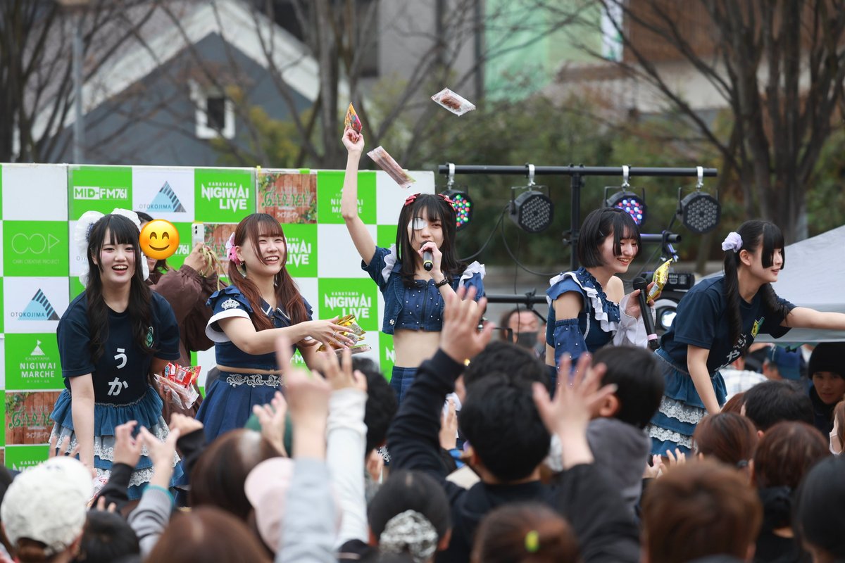 アイコン・サギ tweet media