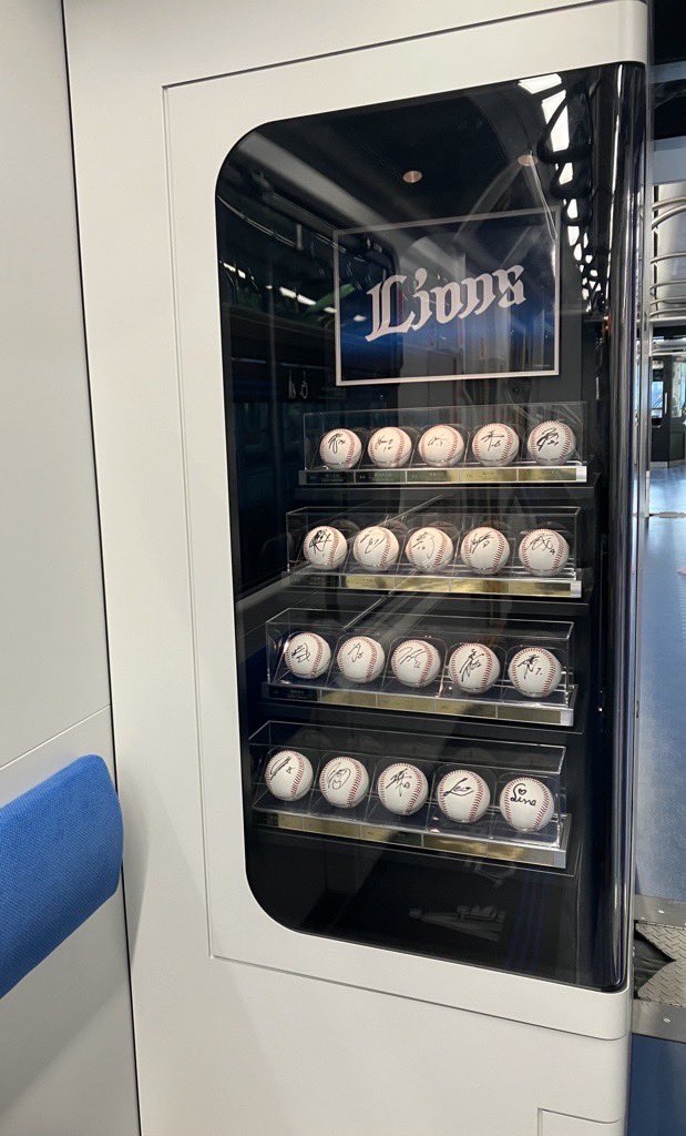 西武鉄道【公式】 tweet media