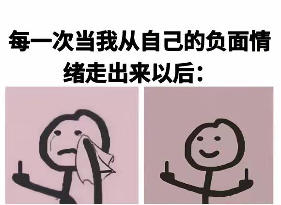 好奇猫a tweet media