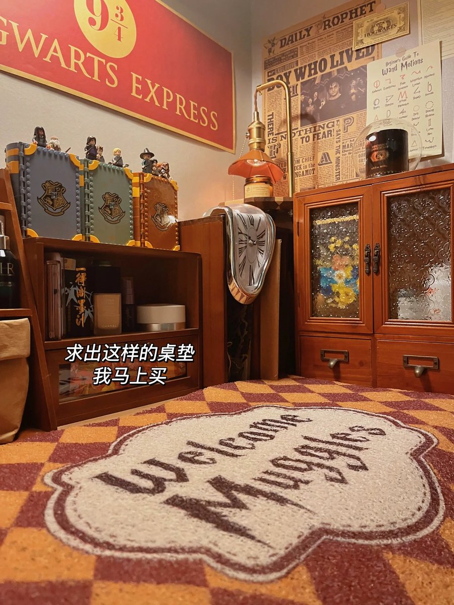 riad sami tweet media