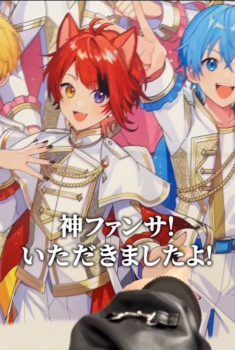 とぅるりぷ【公式】 True&Lip - とぅるーあんどりっぷ - STPR新人歌い手グループ tweet media