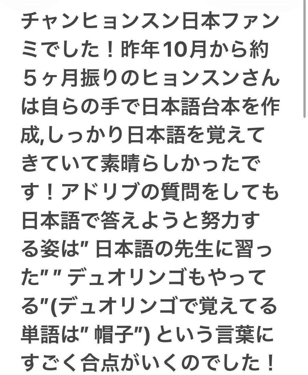 NICE73(ナイスななさん) tweet media