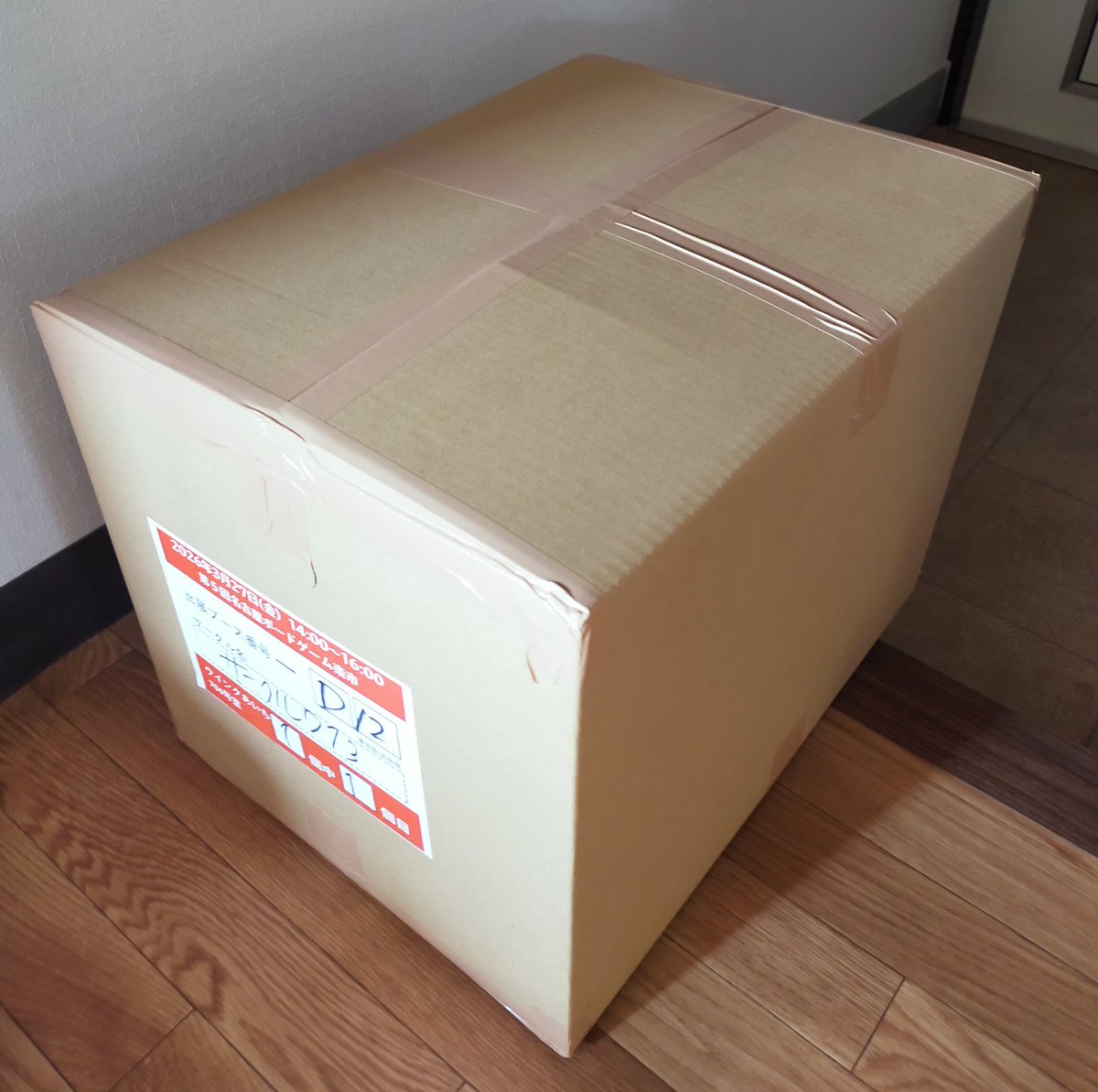 あかさたな/サークル713【アークライト・ゲーム賞2025優秀賞】 tweet media