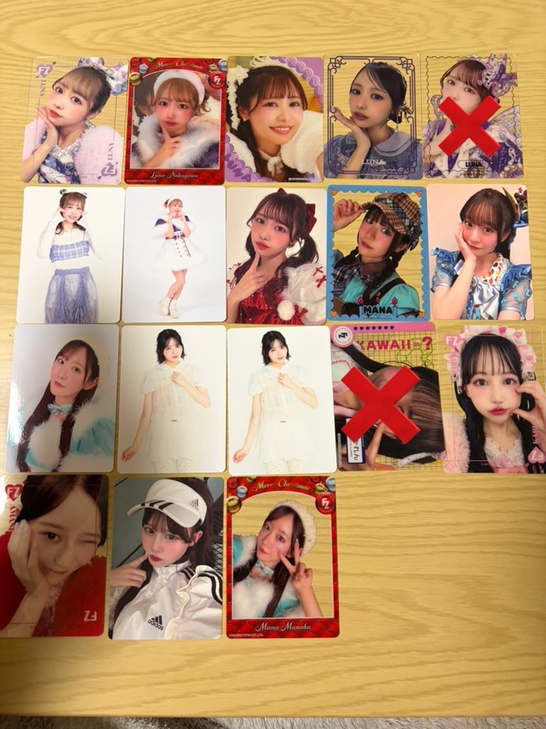 こんぺいとう tweet media