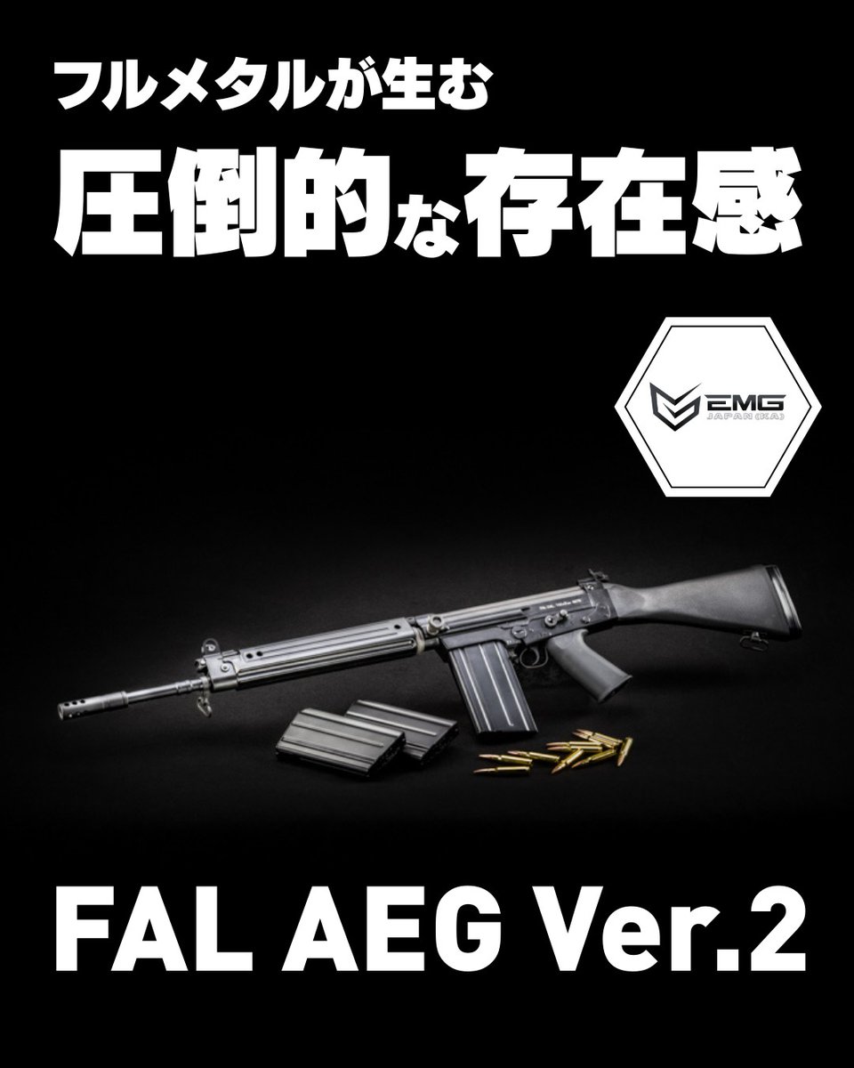 EMG JAPAN(KA) tweet media