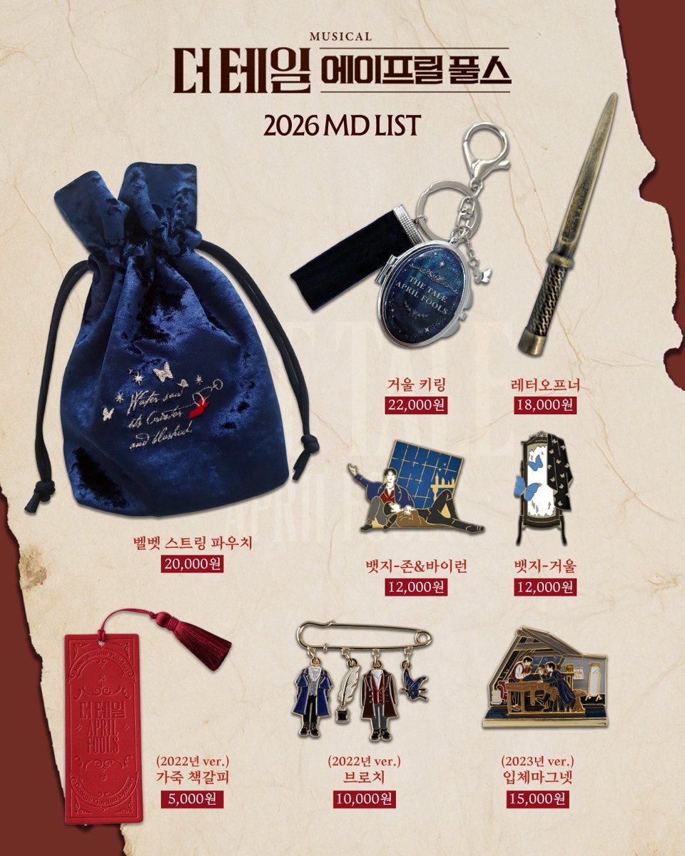 쇼노트 tweet media