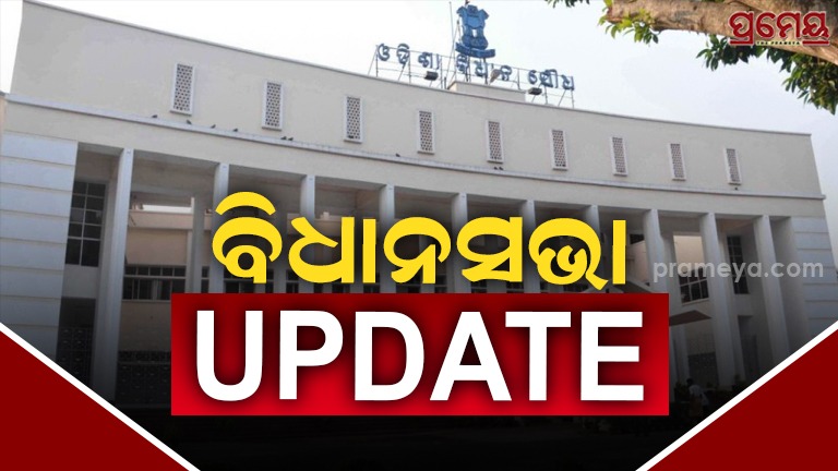 PrameyaDigital's tweet image. ପାଞ୍ଚ ବର୍ଷରେ 706 ମଣିଷଙ୍କୁ ମାରିଛି ହାତୀ
ଶିକାର, ବିଦ୍ୟୁତ ଆଘାତ, ଦୁର୍ଘଟଣା, ରୋଗ, ବାର୍ଦ୍ଧକ୍ୟ, ଶାବକ ମୃତ୍ୟୁ ଘଟଣାରେ 432 ହାତୀ ମରିଛନ୍ତି
ହାତୀ-ମଣିଷ ସଂଘର୍ଷ ଘଟୁଛି, ରୋକିବାକୁ ସଚେତନତାକୁ ସରକାରଙ୍କ ଅଗ୍ରାଧିକାର
ଗୃହରେ ଜଙ୍ଗଲ ଓ ପରିବେଶ ମନ୍ତ୍ରୀ ଗଣେଶ ରାମ ସିଂ ଖୁଣ୍ଟିଆଙ୍କ ସୂଚନା
#ElephantDeath #Assembly #Odisha