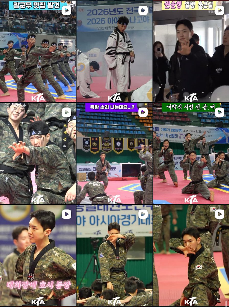 mochihochihae's tweet photo. the official korea taekwondo account turning into a hoshi fan account is sooooo real 😭🐯 https://t.co/Y010e65ZIt