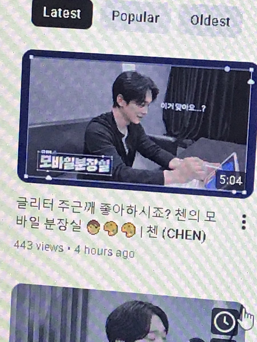 For Chen Union 🌸 tweet media