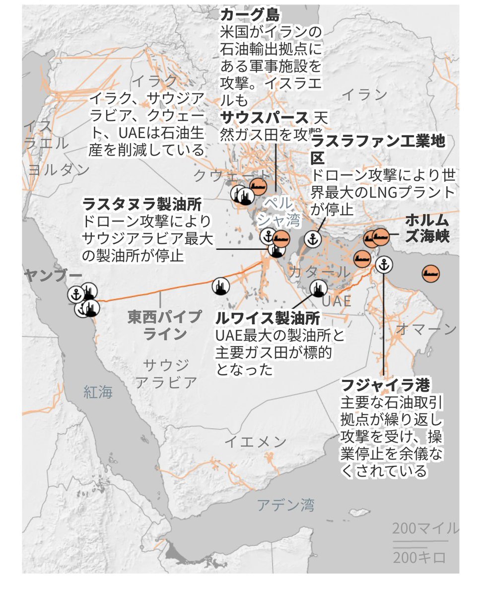 りむぱっと tweet media