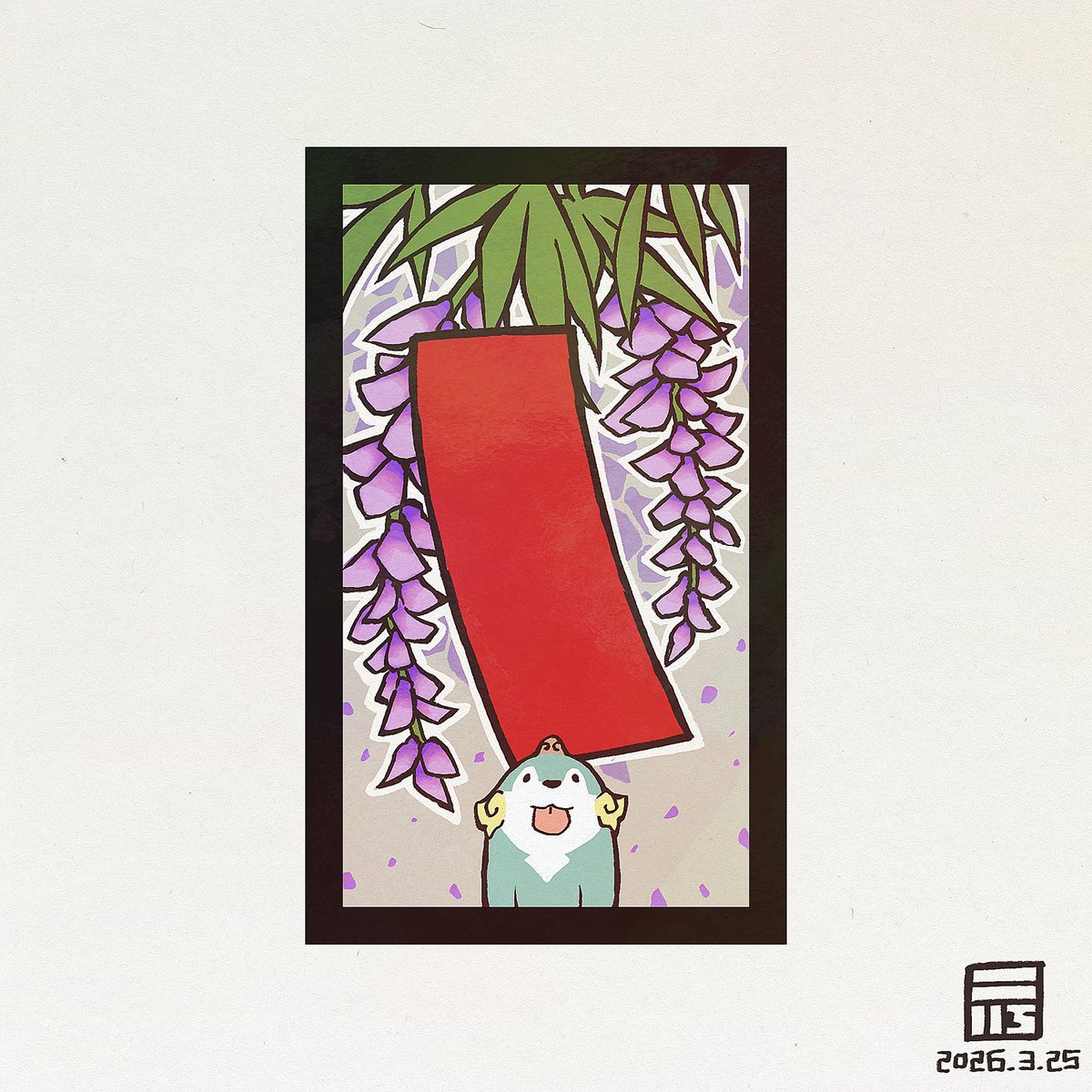 こいち tweet media