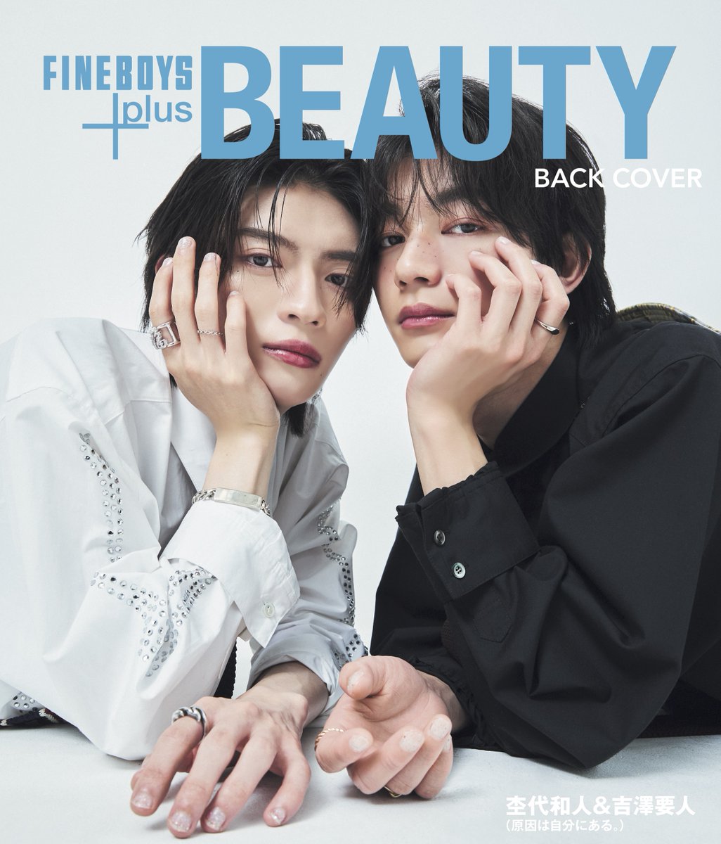 原因は自分にある。 tweet media