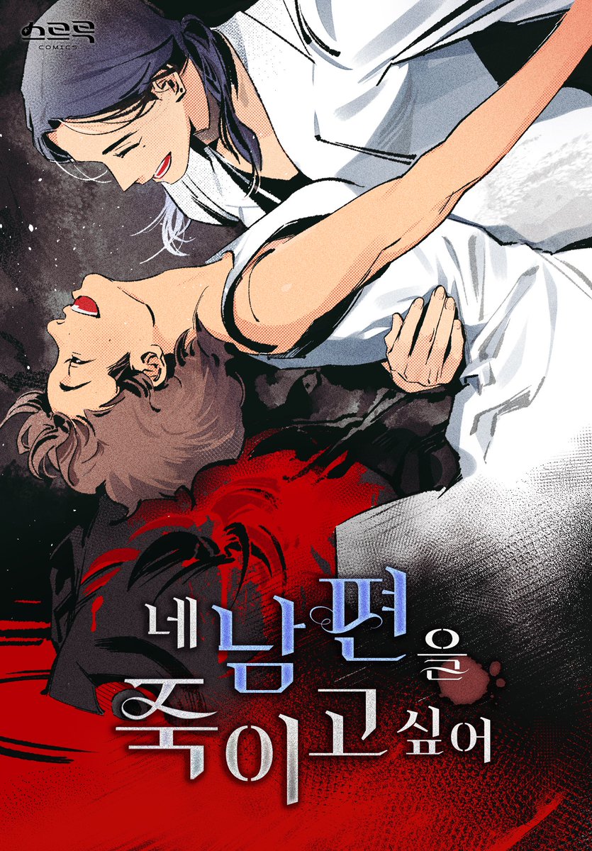 hyeonjin tweet media