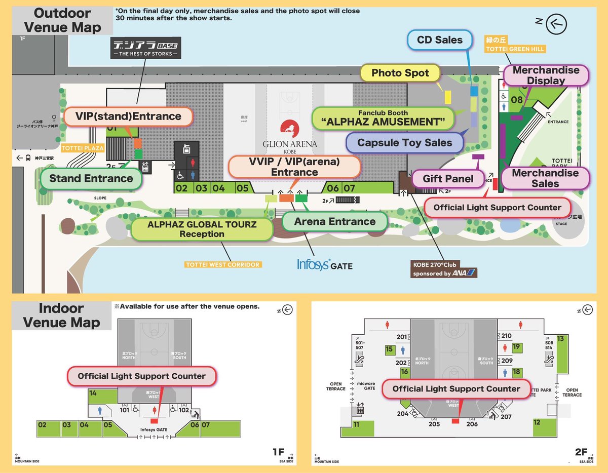 XG OFFICIAL tweet media