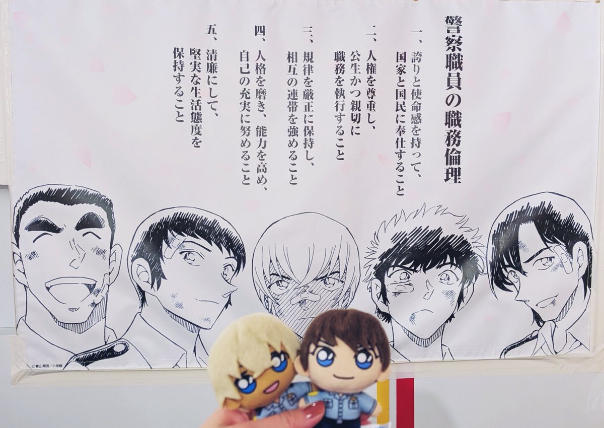 (⁠◍⁠•⁠ᴗ⁠•⁠◍⁠) tweet media