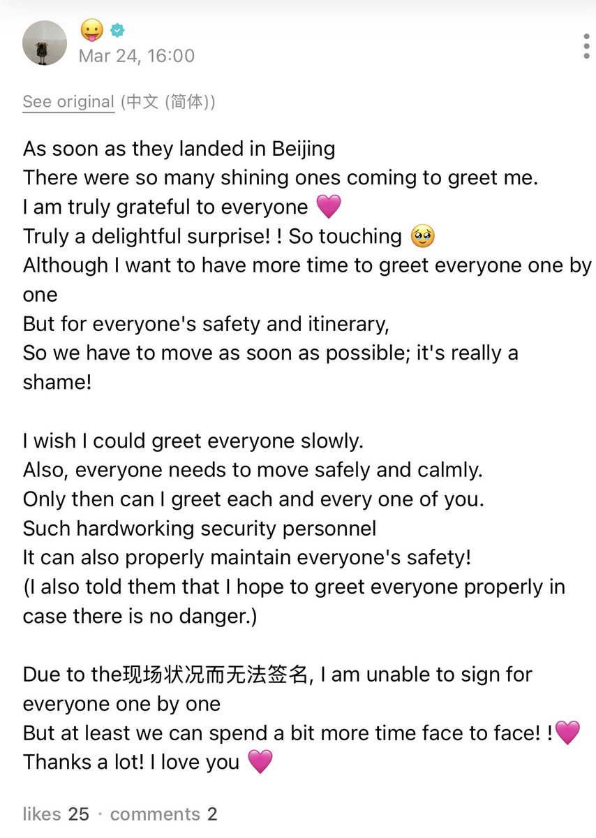 Ang Byahera tweet media