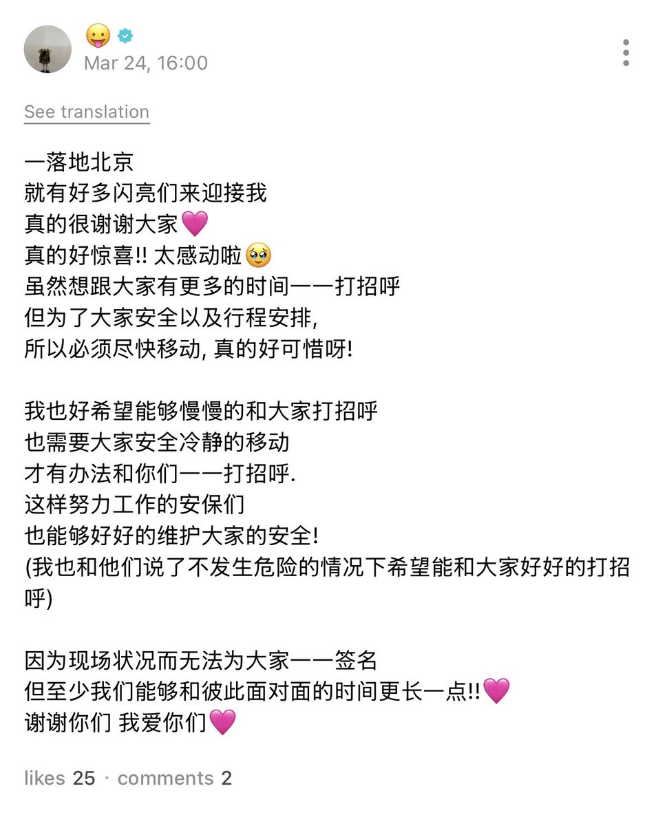 Ang Byahera tweet media