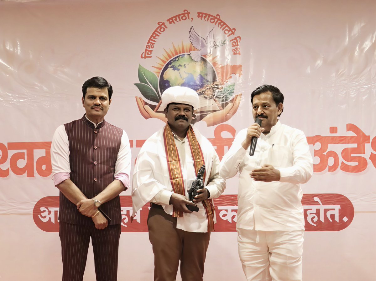 DeshmukSubhash's tweet photo. विश्वमंगल मराठी फाउंडेशनची राज्यस्तरीय बैठक खोपोली येथील साई रिव्हर रिसॉर्ट येथे अत्यंत उत्साहात आणि सकारात्मक वातावरणात पार पडली. या बैठकीत फाउंडेशनच्या भविष्यातील व्यापक दिशेबाबत सखोल चर्चा करण्यात आली. https://t.co/oNtuuiQEWg
