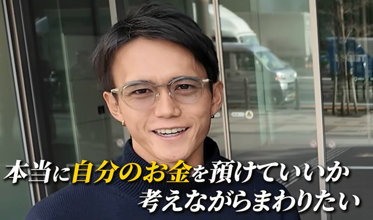 fundnote株式会社 tweet media