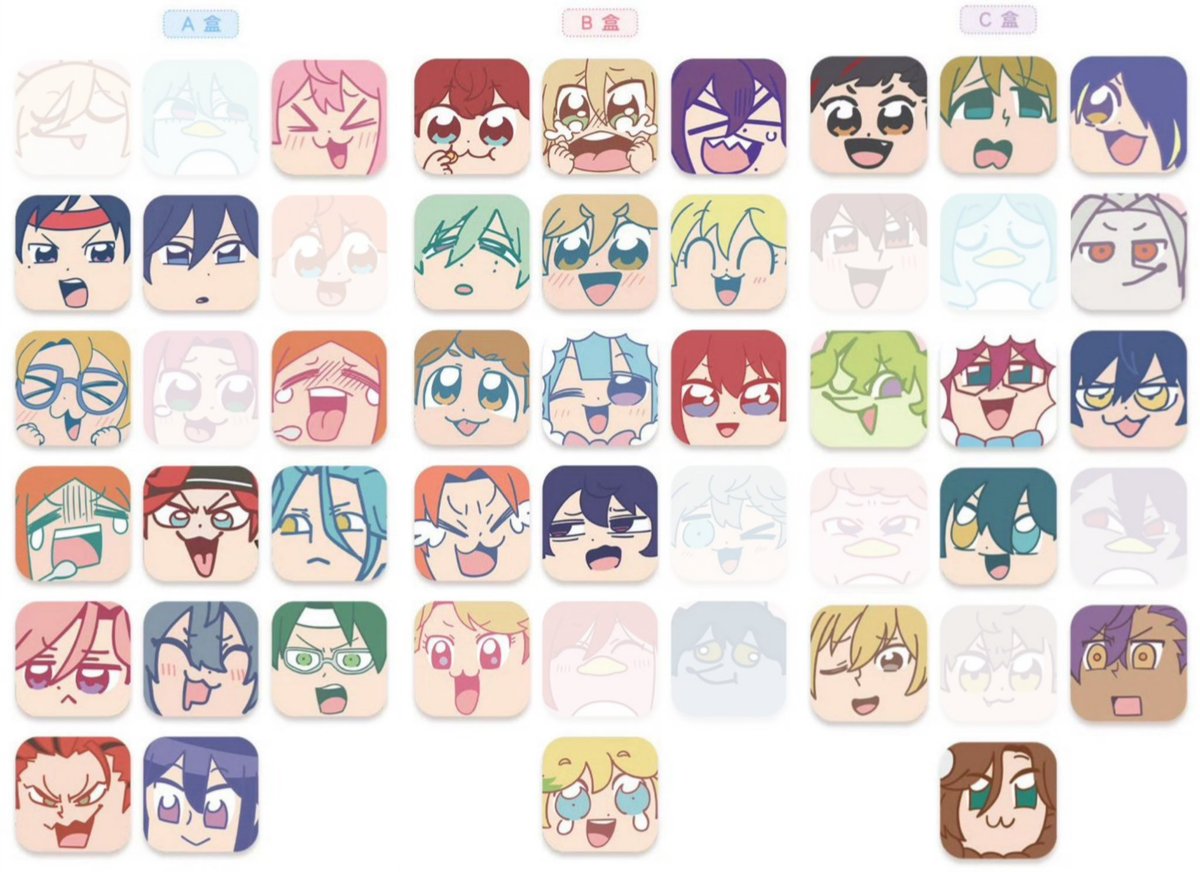 SPLIT MERCH📌 tweet media