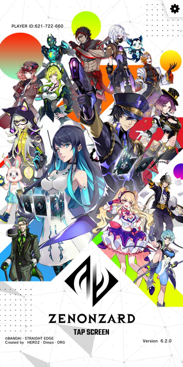 くりまんニャン tweet media