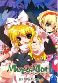 新メガドライバー@ゲーム倶楽部「まぐろ」✨ tweet media