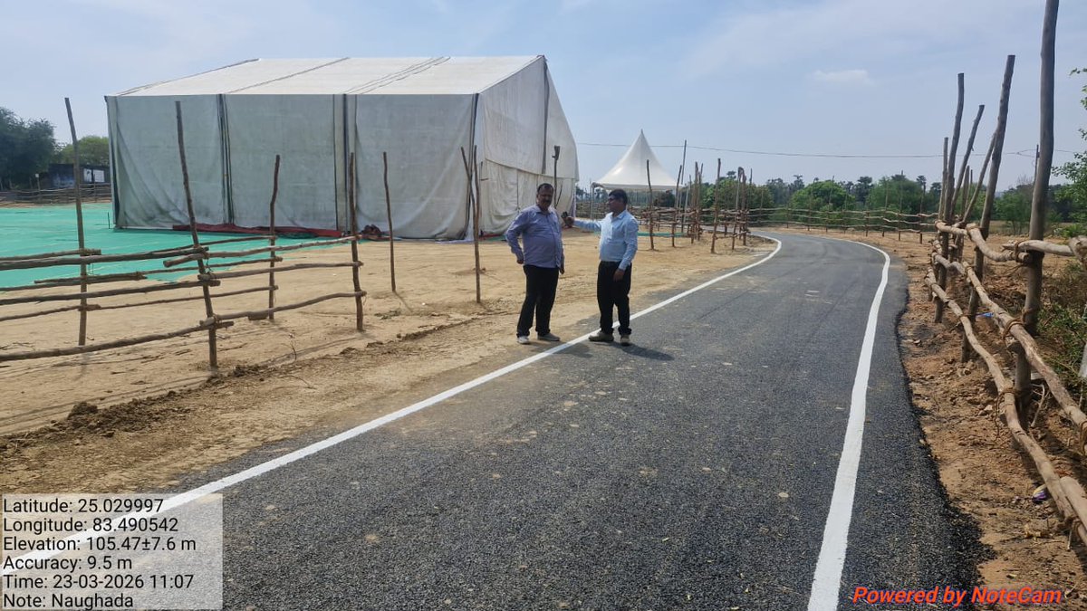 Rural Works Department, GoB tweet media