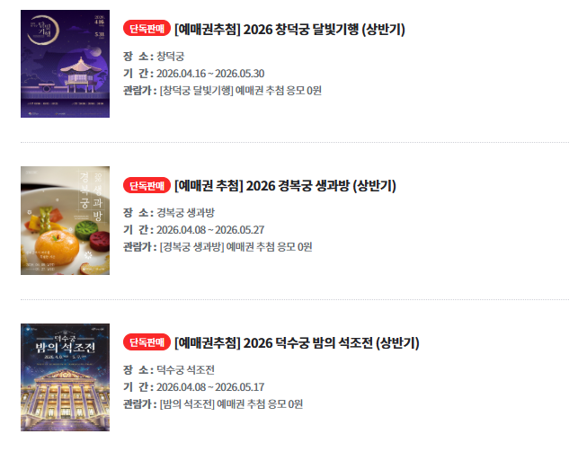 조아(바이오 확인) tweet media