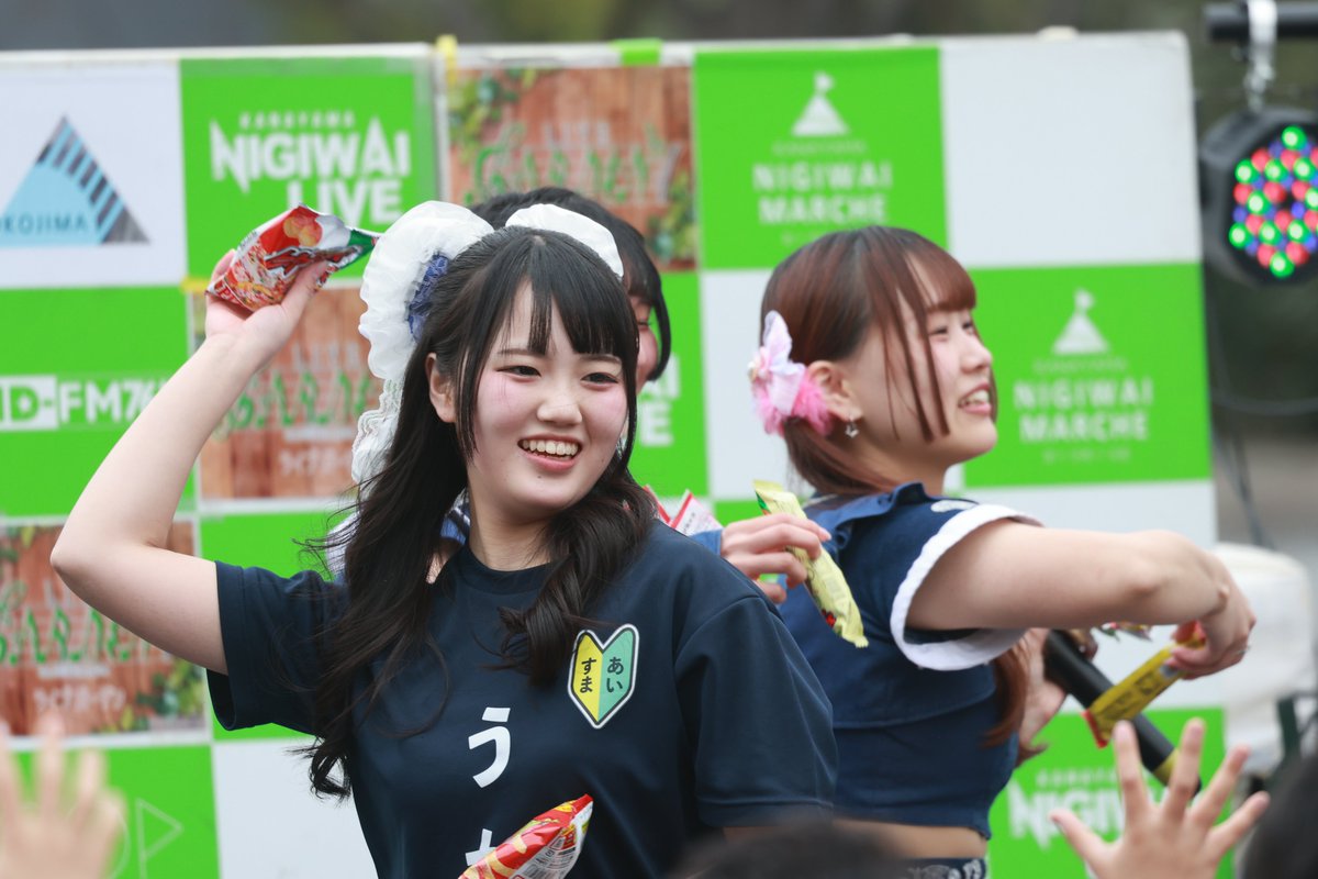 アイコン・サギ tweet media