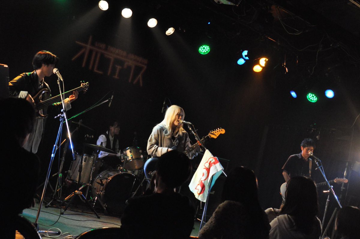 circus2026s's tweet photo. 今日から毎日ライブ映像を投稿します！🎸
記念すべき初日は「yonige」のコピーバンドです！
circusではこのような雰囲気でライブを行っています！
少しでも興味持ったら連絡お待ちしております！
次のライブは4/25(土)の新歓ライブです！
 #軽音サークル  #春から日大理工  #初心者歓迎  #インカレ https://t.co/iAU85M0qse