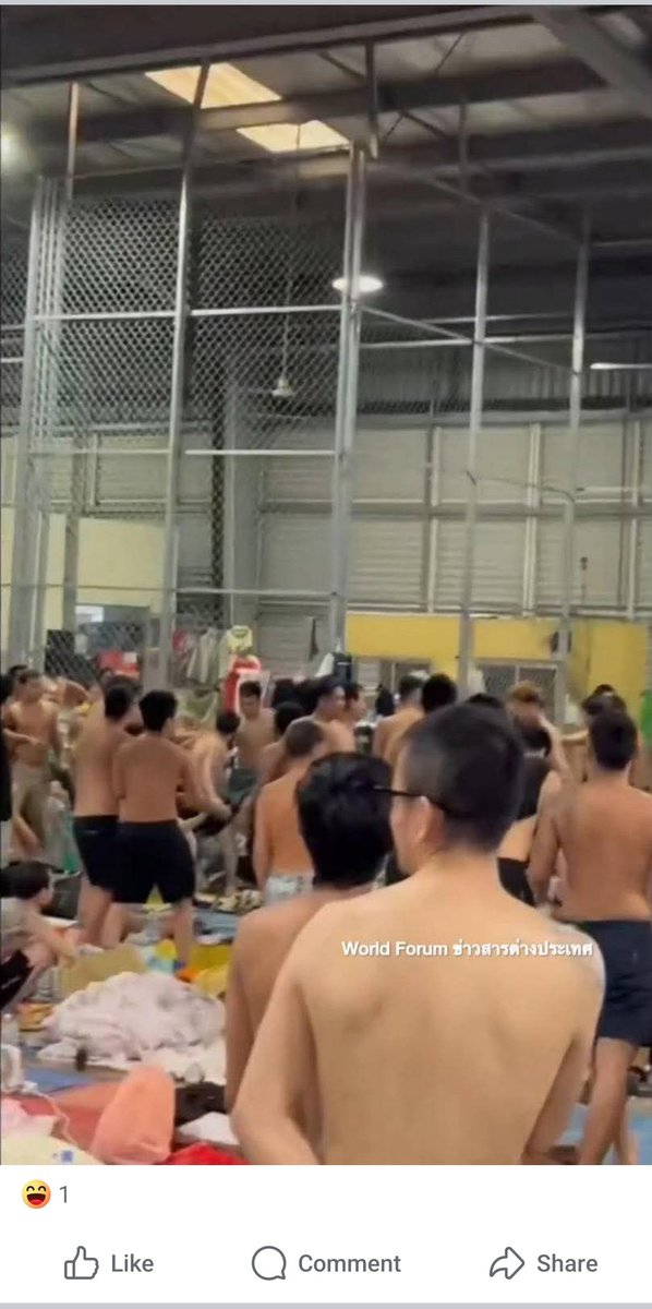 かおにゃお総書記@バンコク tweet media