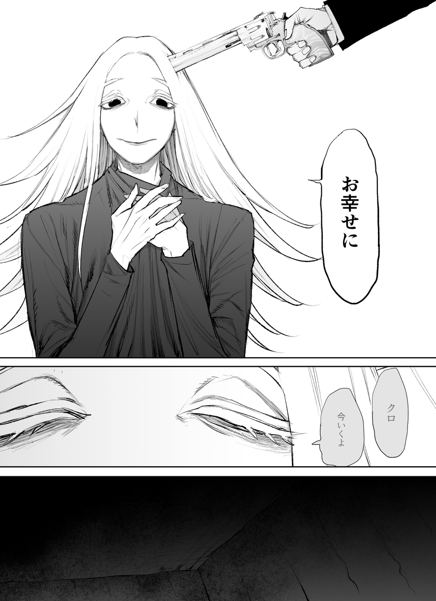 60 