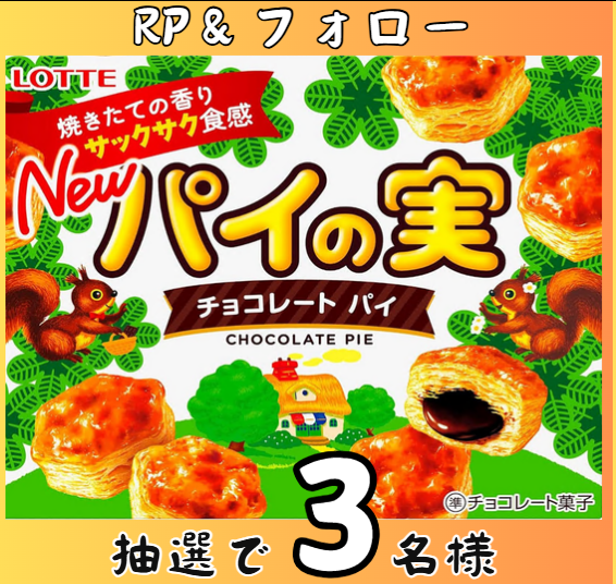 zaza❤️毎日プレゼント企画開催❤️ tweet media