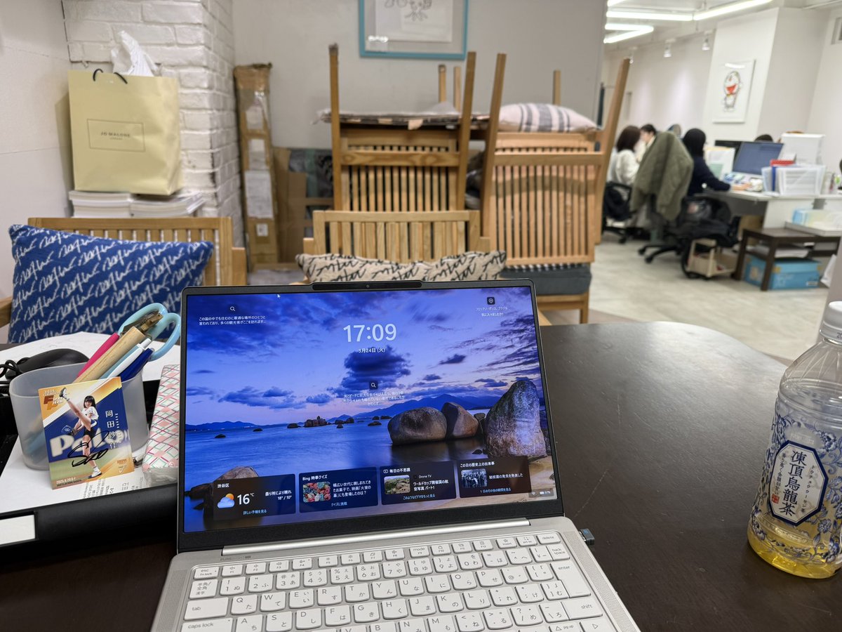 まつも tweet media